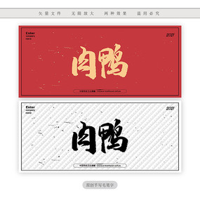 ��Ѽë���鷨��