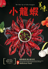 С��Ϻ�л���ʳ����