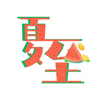 ɫԪ