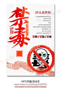 ����ë����