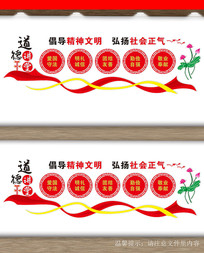 ���½����Ļ�ǽ