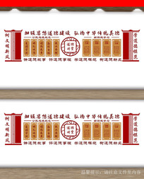 ���½����Ļ�ǽ���