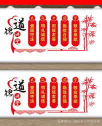 ���½����Ļ�ǽ���