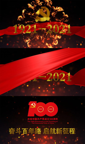 �����������ƬͷAEģ��