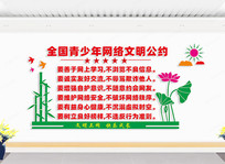 ԼĻǽ