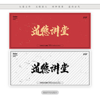 ���½���ë���鷨��