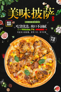 ������ʳ����