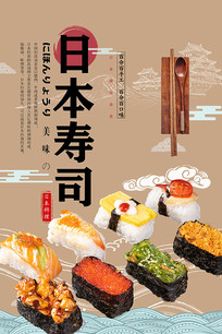 ��˾��������