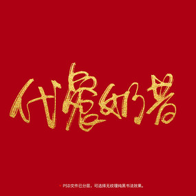 鷨ëƴ