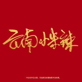 鷨ëС