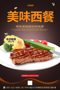 ���ʹ�������