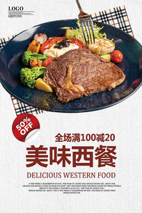 ������ʳ����