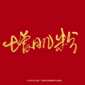 ԭ鷨ë