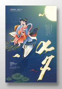 �������˽�