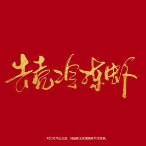 ȥ䶳Ϻԭ鷨ë