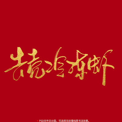 ȥ���䶳Ϻԭ���鷨ë����