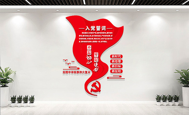 �뵳�Ĵʵ����Ļ�ǽ