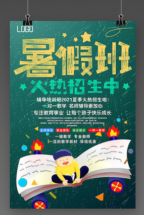 ��ٰ������������ PSD