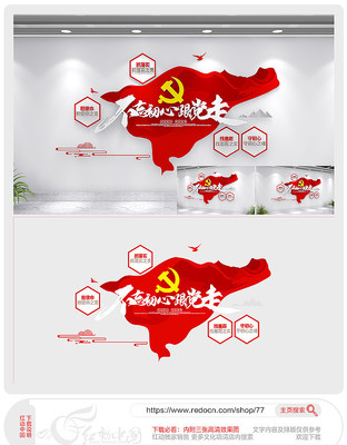 ���������Ļ�ǽ