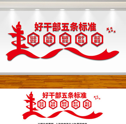 �ɲ�����Ļ�ǽ