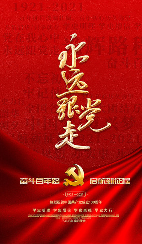 ����100���꺣�����