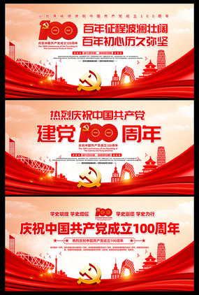 ����100������һ������