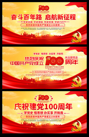 ��һ����100��������չ��