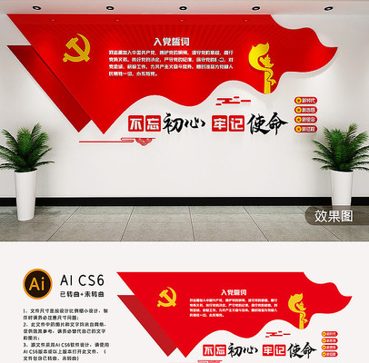 �뵳�Ĵʵ����Ļ�ǽ