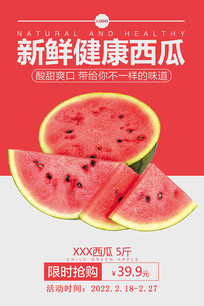 ϴ