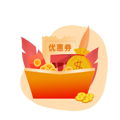 ��������Ż�ȯ��Ǯ��