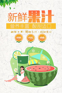 ���⾫�����չ�֭�������