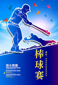 溣