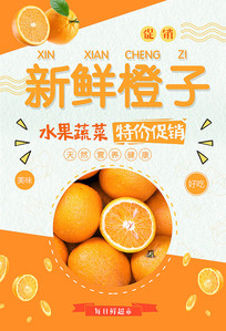 ����ˮ������