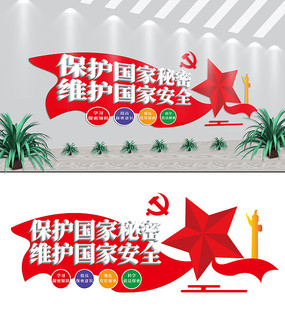 ���Ҿ��ӱ��ܷ��Ļ�ǽ