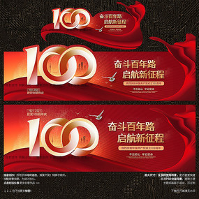 ����100���껧����