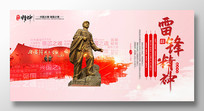 ׷澫񺣱