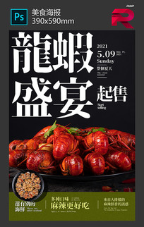 ��Ϻʢ�纣��