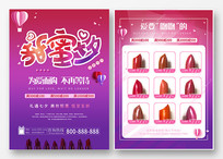 �ں��ز���Ϧ