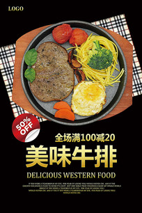 ţ����ʳ����