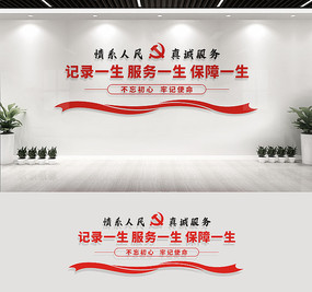籣Ļǽ