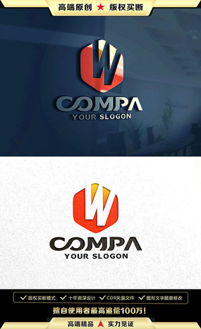 WĸLOGO