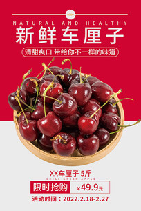 ������ˮ������