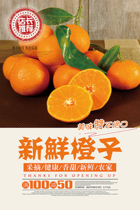 ����ˮ������