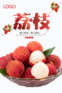 ��֦ˮ������