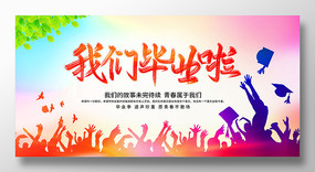 ഺҵҵ񱳾չ