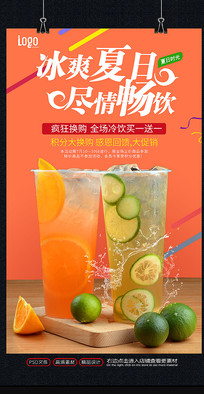 ˬʢı