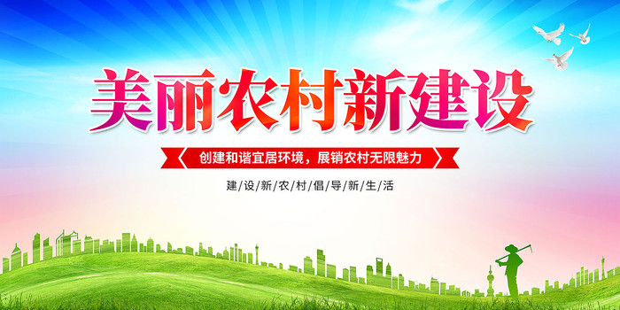 ����ũ���½���չ�� PSD