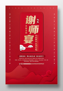 ʱдлʦ纣
