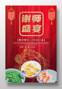 ʱдлʦ纣