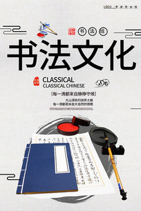 鷨Ļ